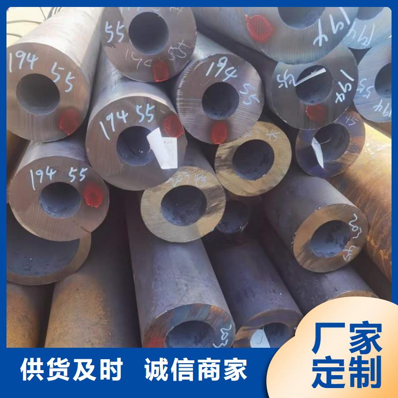 無縫鋼管規格型號表重量價格切割