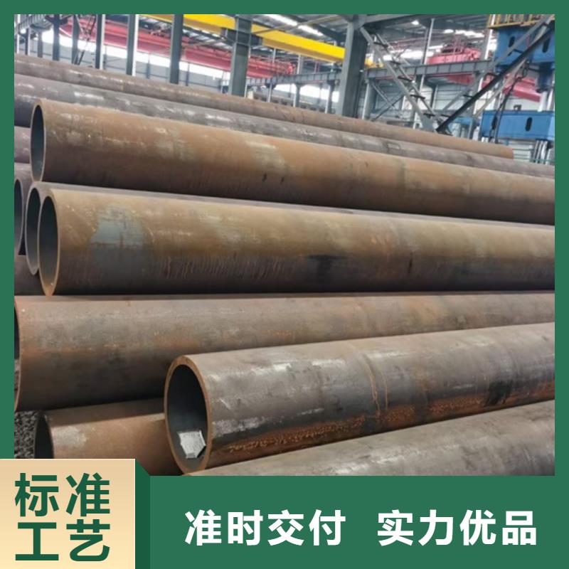 【无缝钢管】,T型钢专注质量-服务范围包括海西|果洛|西宁|海东|海南等