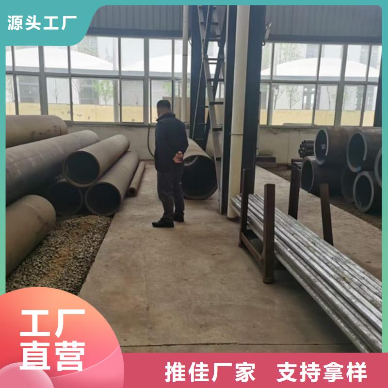 宏钜天成冷拔方钢无缝钢管【冷拔方钢】用好材做好产品qy55.com