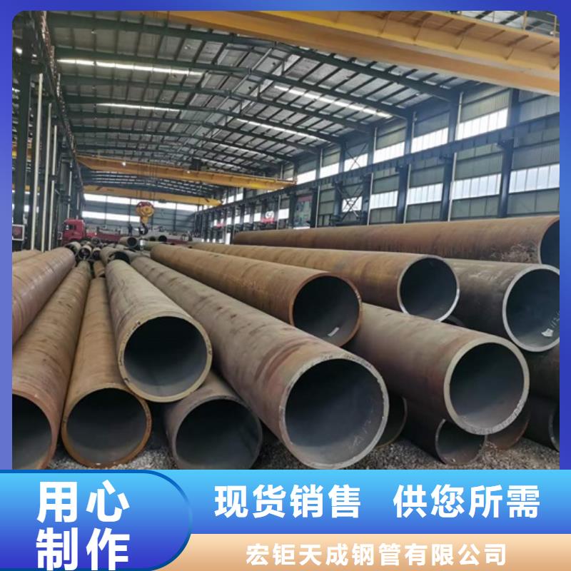 L360QCS管线管供应商GB/T9711·2