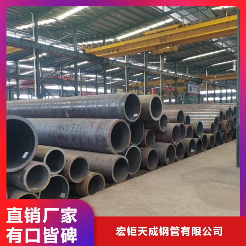 甄选好厂家【无缝钢管】,T型钢专注质量