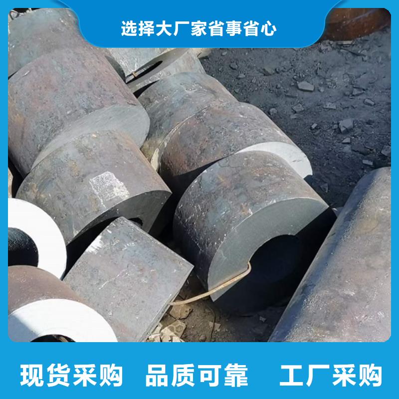 精密无缝管T91合金无缝管GB/T14975-2002GB/T14976-2002