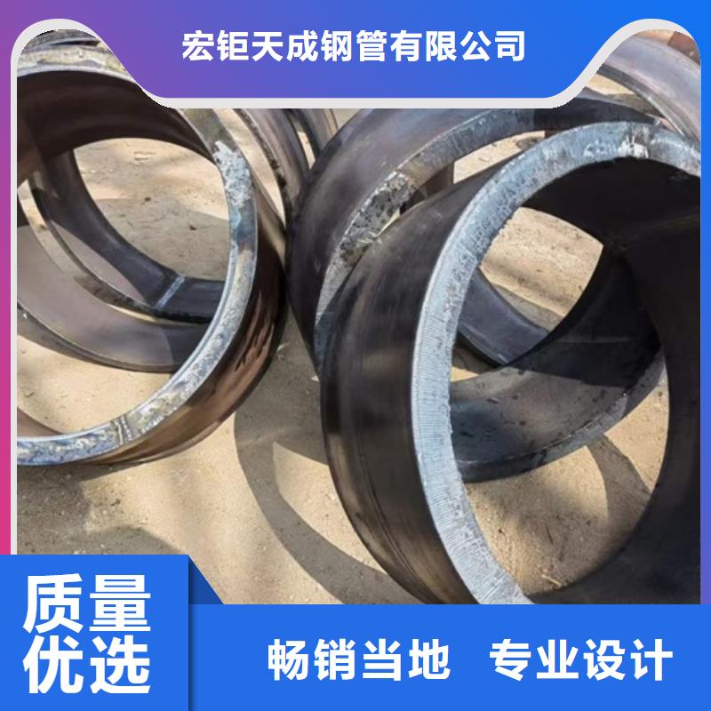 西宁|海南|海西|玉树|海东【无缝钢管】,T型钢专注质量货源