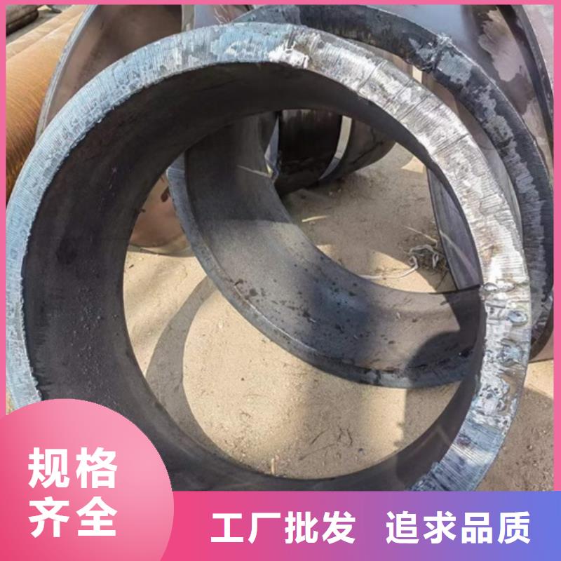 冷拔方钢视频-冷拔方钢|湖北省荆门市|掇刀|沙洋|黄石|随州|襄阳|鄂州|宜昌