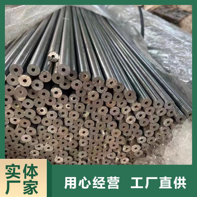 【无缝钢管】,T型钢专注质量-服务范围包括海西|果洛|西宁|海东|海南等
