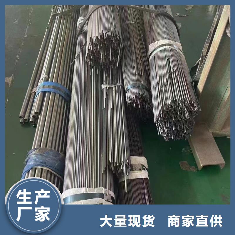 15CrMoG钢管品质保证GB5310-2008