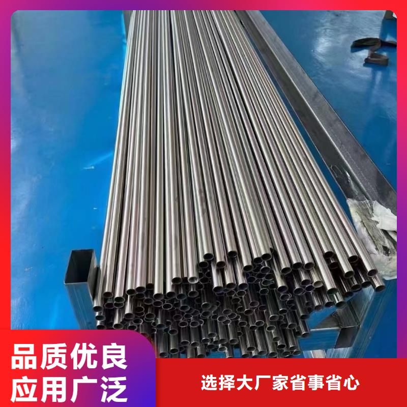 无缝钢管型材拉弯可零售可批发