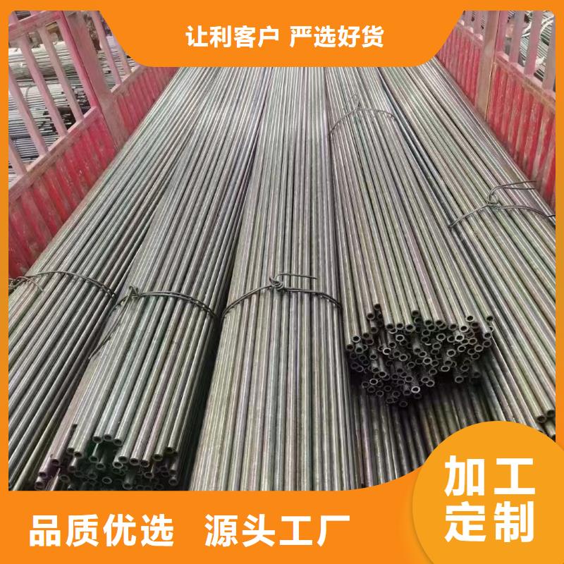 A671Cr·CC60低温管库存充足ASTMA333