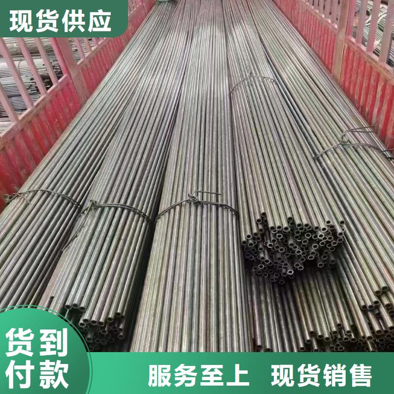 16MnDG钢管库存充足ASTMA333