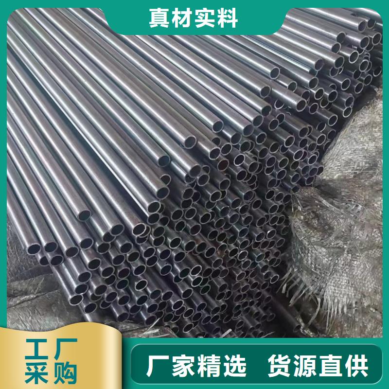 22CrMoH合金无缝钢管设计厂家