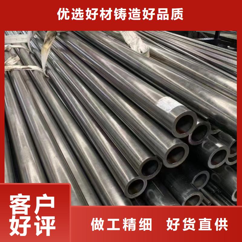 25Cr2MoV无缝钢管、25Cr2MoV无缝钢管供应商