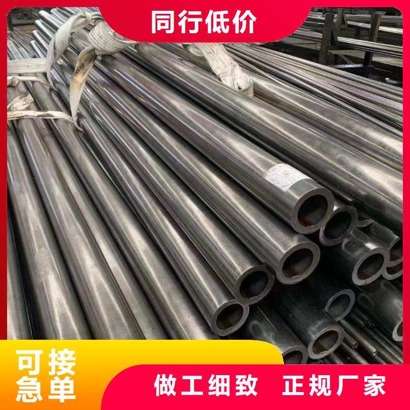 优质的30SiMnCr2Ni2无缝钢管认准宏钜天成钢管有限公司