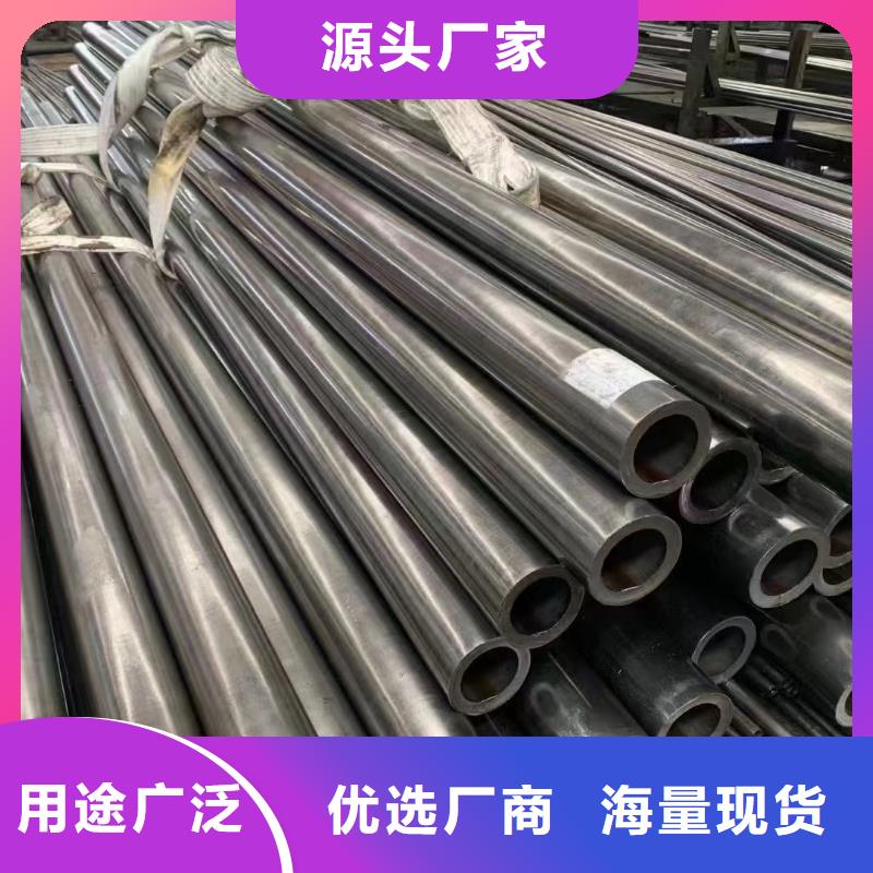 沙洋|东宝|荆州|武汉|十堰|孝感|恩施|襄阳【无缝钢管】,T型钢售后无忧-宏钜天成