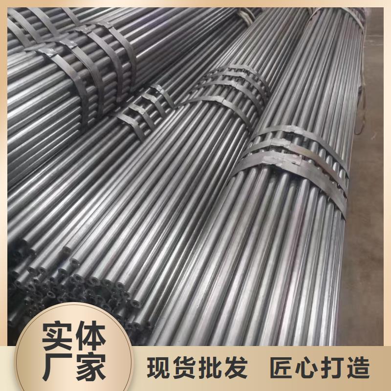 【 无缝钢管42CRMO钢管切割零售欢迎来电询价】