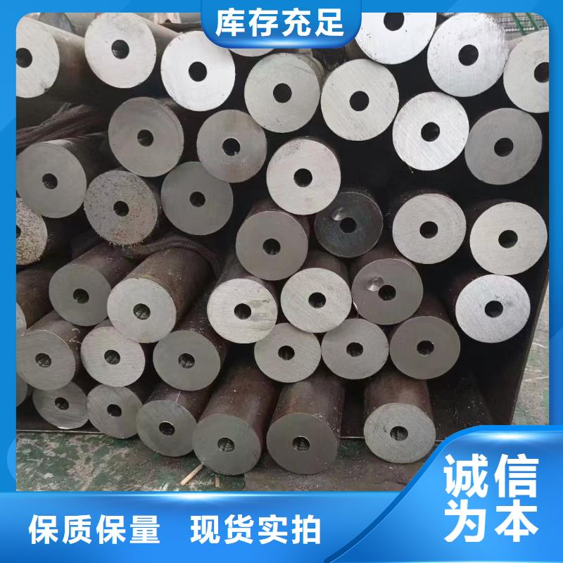 冷拔方钢-视频-池州市冷拔方钢-【当地】可服务区域石台|青阳|合肥|淮南|亳州|淮北|黄山