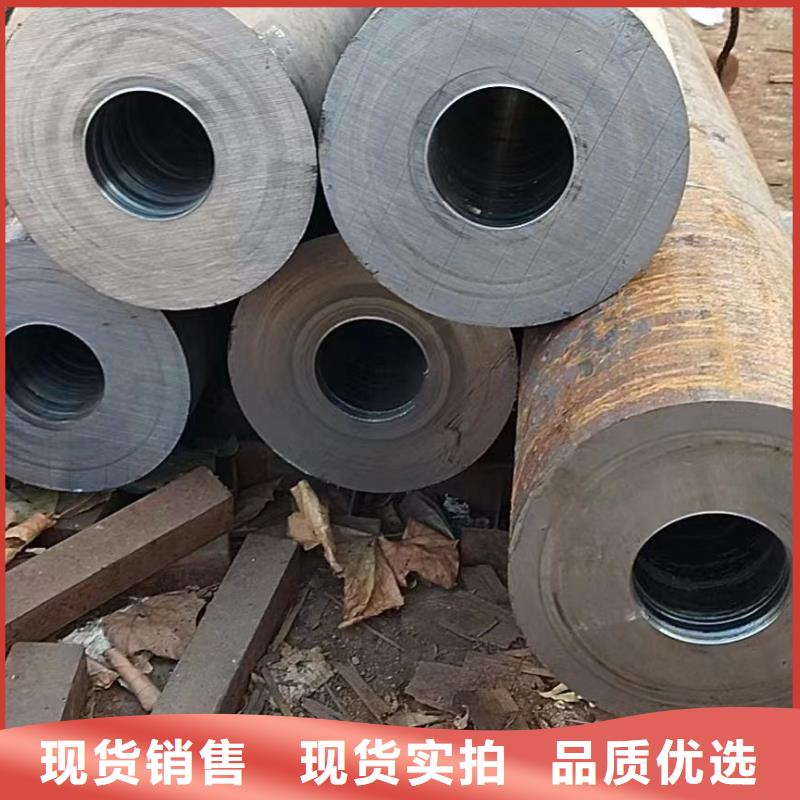 冷拔方钢视频-冷拔方钢|湖北省荆门市|掇刀|沙洋|黄石|随州|襄阳|鄂州|宜昌