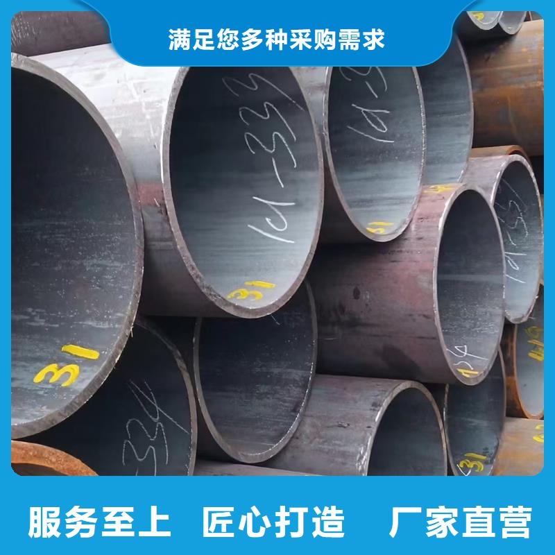 鋼管價格89X8