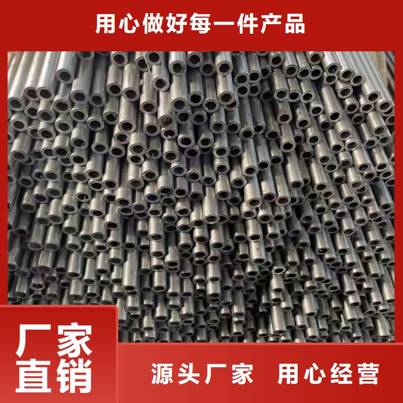16MnD无缝钢管免费拿样ASTMA333