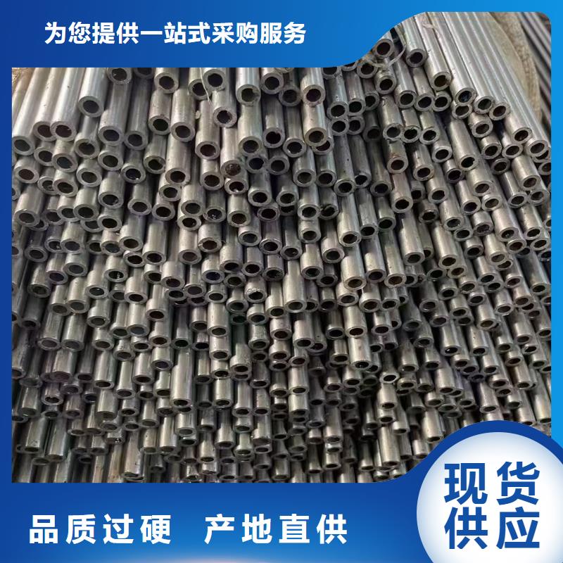 漳州品质厚壁无缝管种类齐全DN350-ф360mm