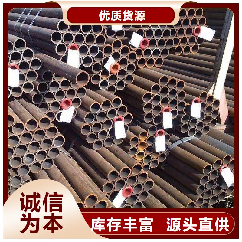 无缝钢管【冷拔方钢】用好材做好产品多种规格库存充足
