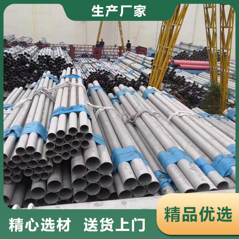 无缝钢管锻打圆钢海量现货直销