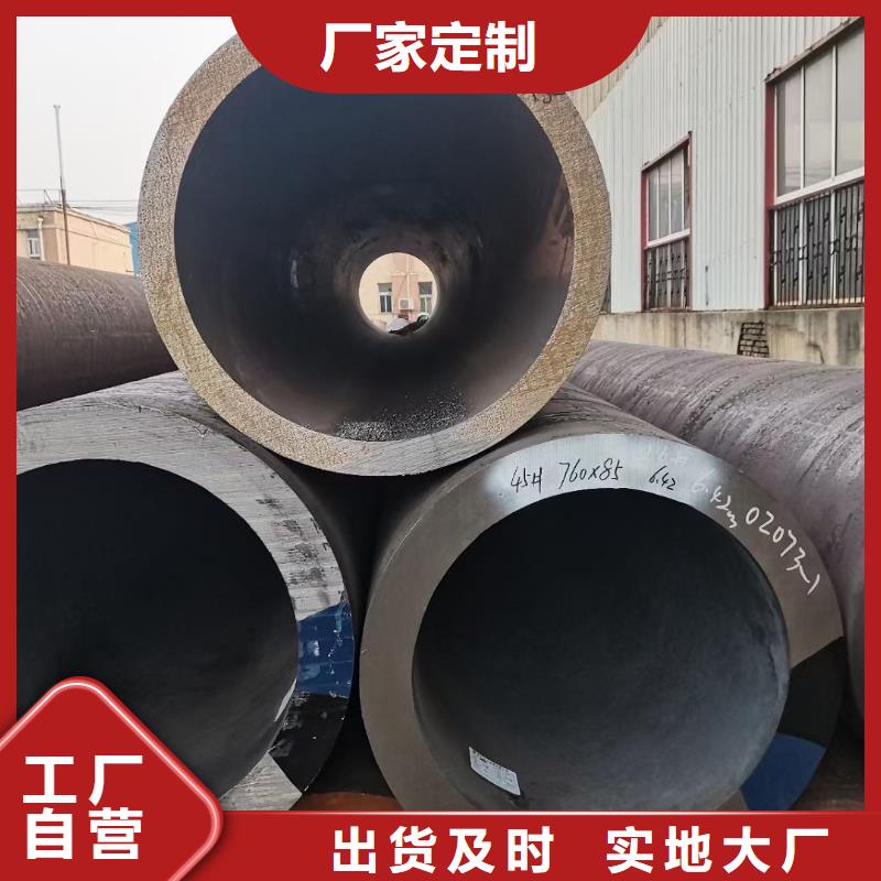 【柳州】价格透明宏钜天成L320管线管来厂考察GB/T9711·3