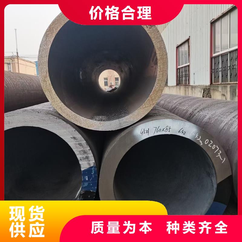 乐东县L290NCS管线管正规厂家GB/T9711·2