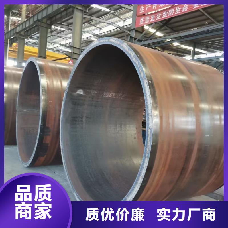 【柳州】价格透明宏钜天成L320管线管来厂考察GB/T9711·3