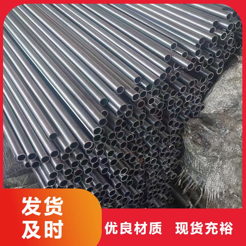 大口径钢管生产厂家DN50-ф57mm