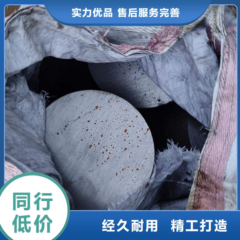 27simn圆钢的用途价格行情切割销售