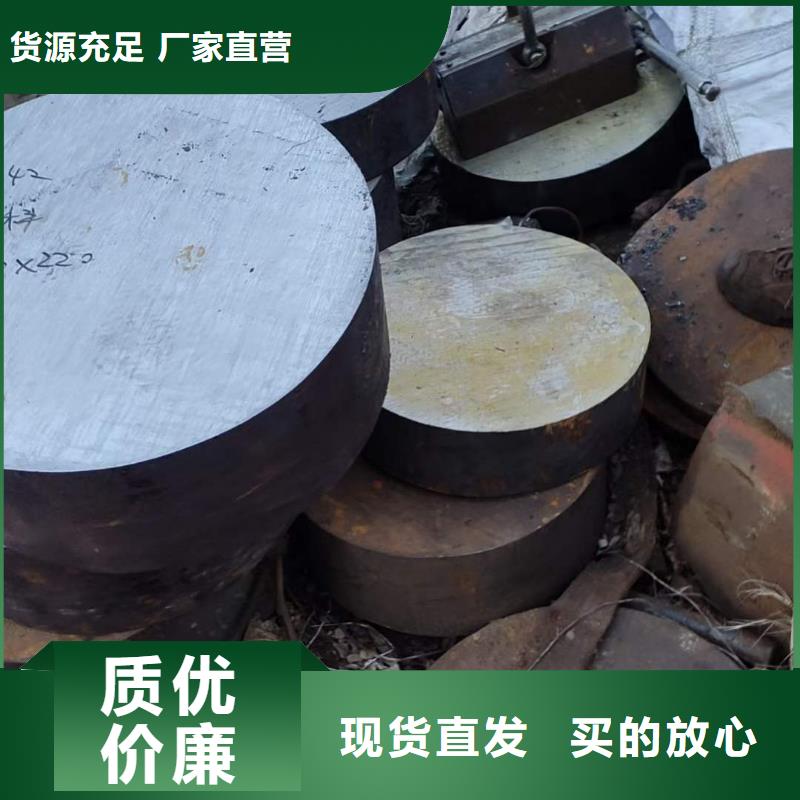 27simn圆钢是什么材质很硬吗?实体厂家130
