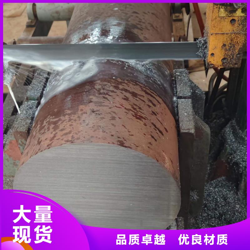 |泉山|邳州|苏州|镇江|盐城|常州宏钜天成【 27simn圆钢42CrMo钢管切割可定制】