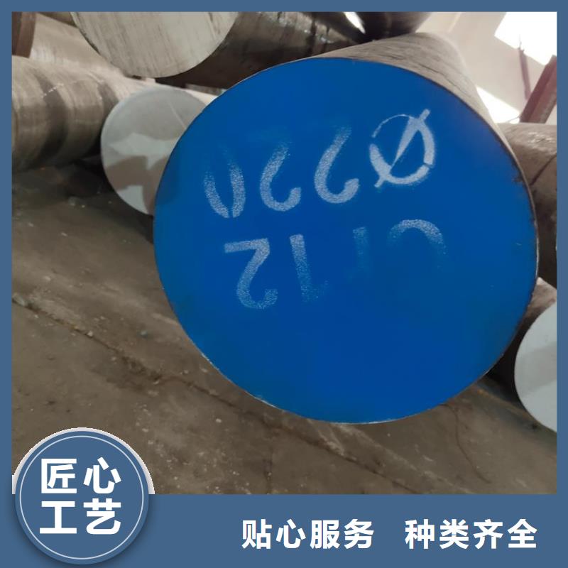 冷拔方钢-视频-冷拔方钢(宏钜天成)覆盖地域云南省德宏市盈江|陇川|临沧|红河|普洱|西双版纳|怒江