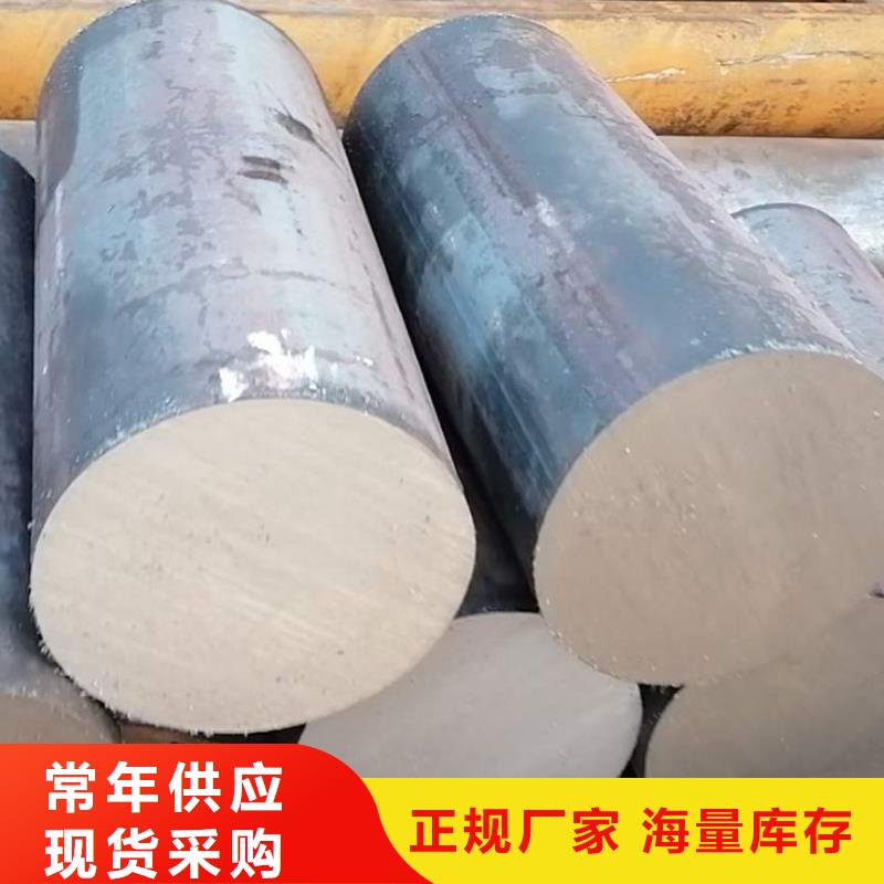 【 27simn圆钢,锻打圆钢实力雄厚品质保障】-服务范围包括广元|阿坝|眉山|泸州等