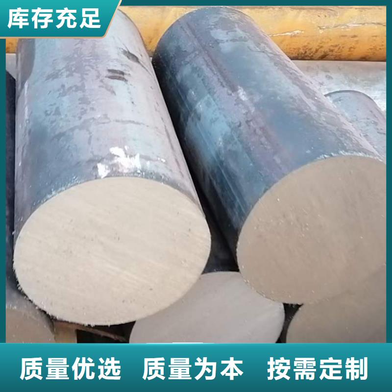 27simn圆钢的用途价格行情切割销售
