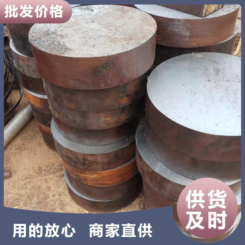 27simn圆钢的用途价格行情切割销售