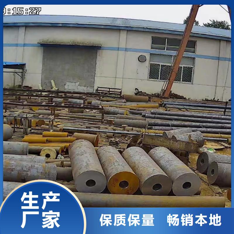 [庆阳]工厂现货供应宏钜天成27simn圆钢报价切割销售