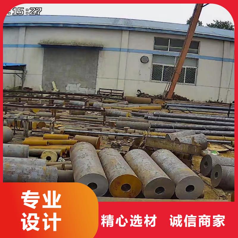 (芜湖)24小时下单发货宏钜天成27SiMn圆钢源头厂家210