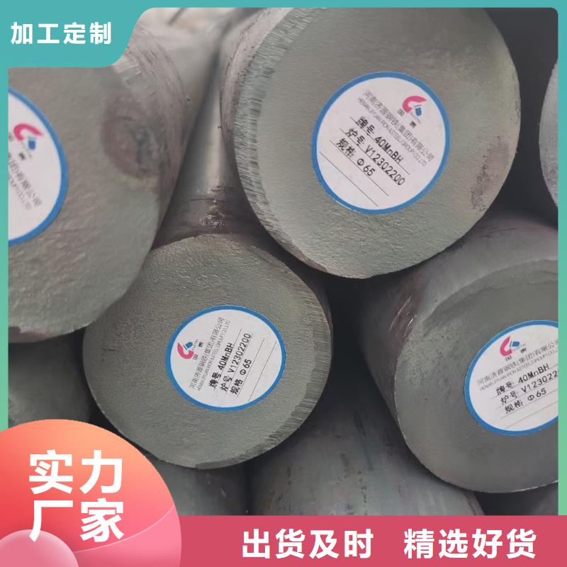 【27simn圆钢现货齐全提供厂检单】-柳州超产品在细节《宏钜天成》