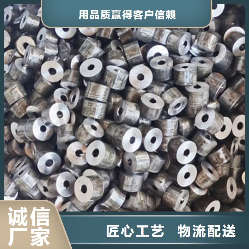 精密光亮管在线报价化学成分
