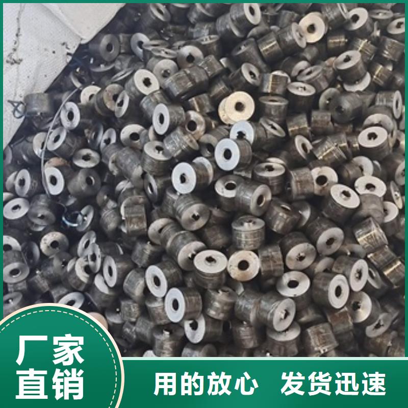 【 无氧退火精密光亮无缝钢管,锻打圆钢经验丰富质量放心】由宏钜天成为您