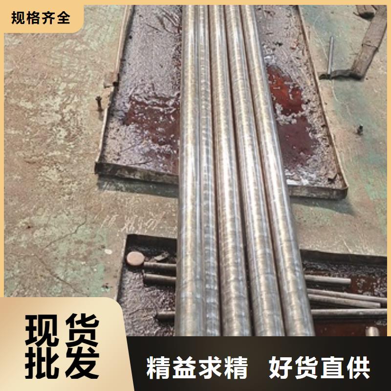 20#精密光亮无缝钢管精密光亮钢管40cr精密无缝管		不锈钢带材光亮退火生产线	