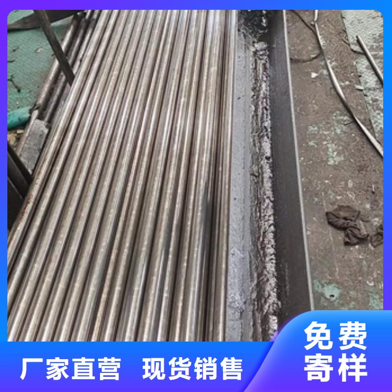 冷拔方钢-视频-冷拔方钢_四川省巴中市市场覆盖巴州|平昌|泸州|攀枝花|阿坝|雅安|凉山|甘孜|乐山等