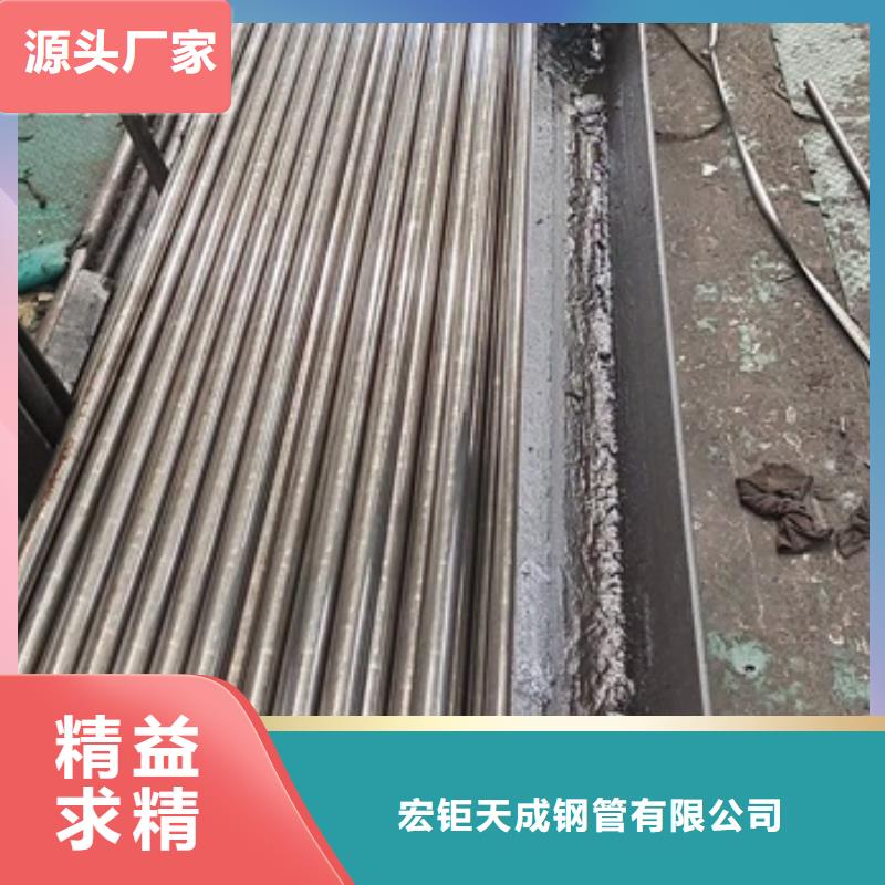 无氧退火精密光亮无缝钢管_T型钢支持大小批量采购