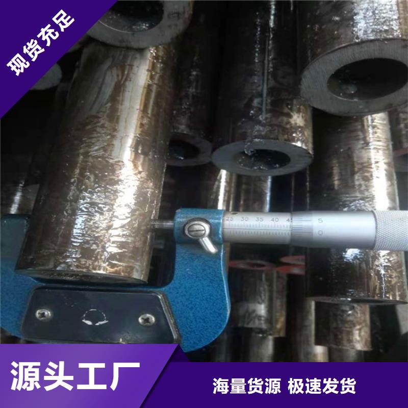 27simn精密光亮管產品尺寸高精密的鋼管材料