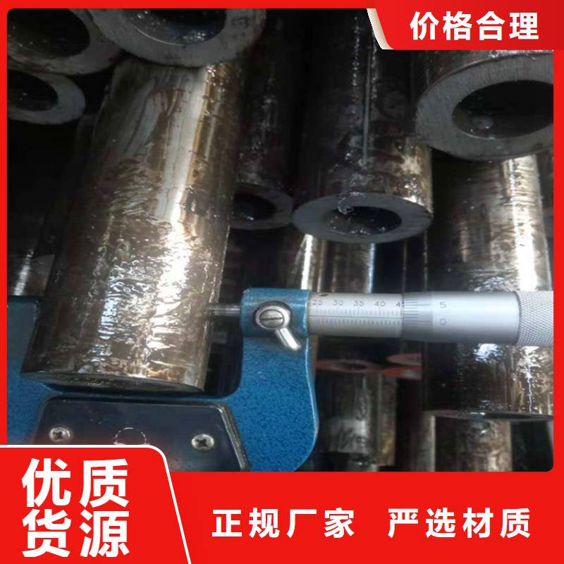 無氧退火精密光亮無縫鋼管冷拔方鋼生產廠家專業設計