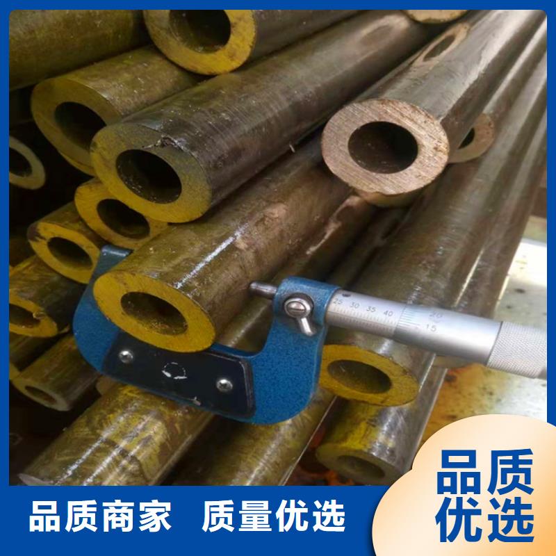 【 无氧退火精密光亮无缝钢管,锻打圆钢经验丰富质量放心】_宏钜天成钢管(景德镇市分公司)