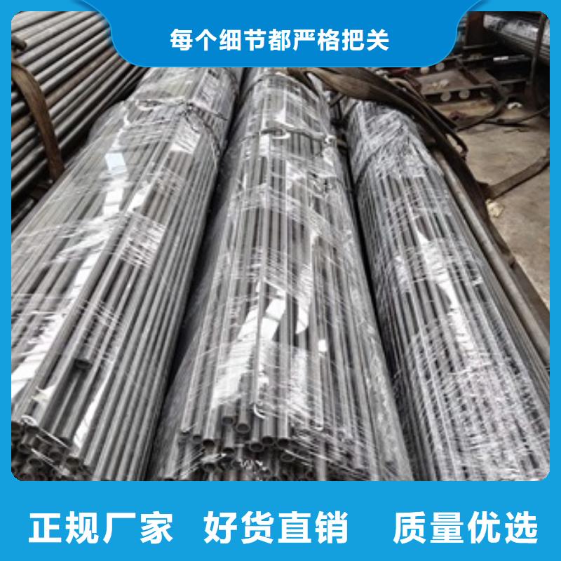 精密退火无缝钢管40cr16mn退火精密管零售切割精密光亮管