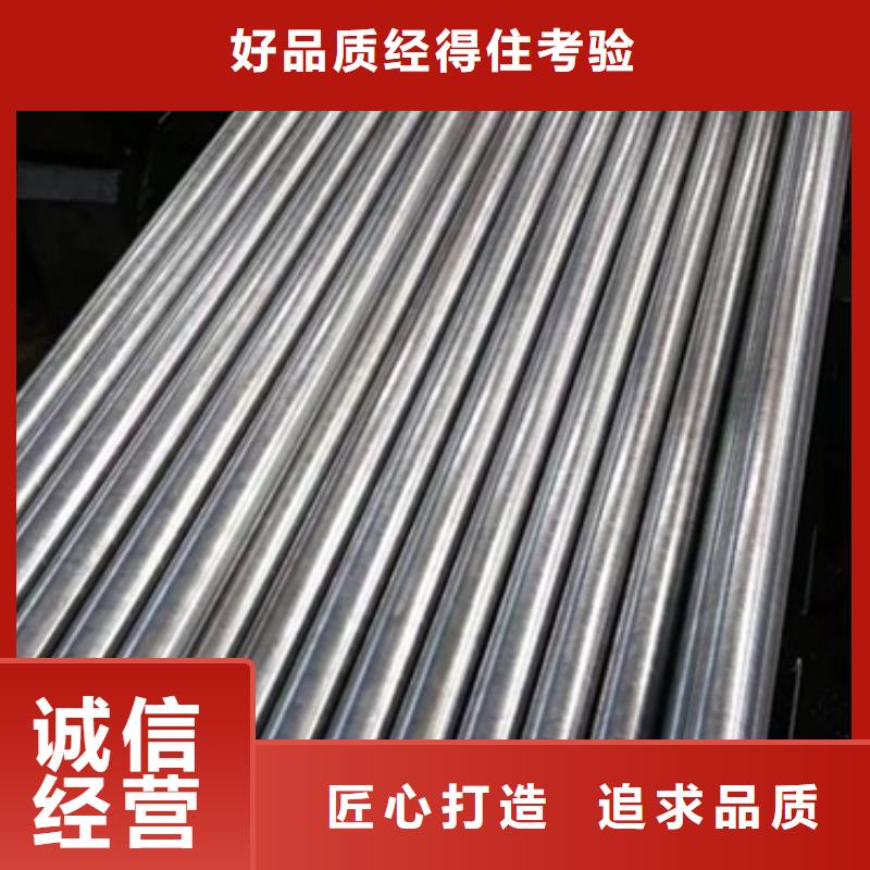 10#冷拔光亮管無氧退火光亮管合金鋼管切割折彎精密管09MnNiD無縫鋼管09MnNiD無氧退火光亮低溫管09MnD無縫鋼管