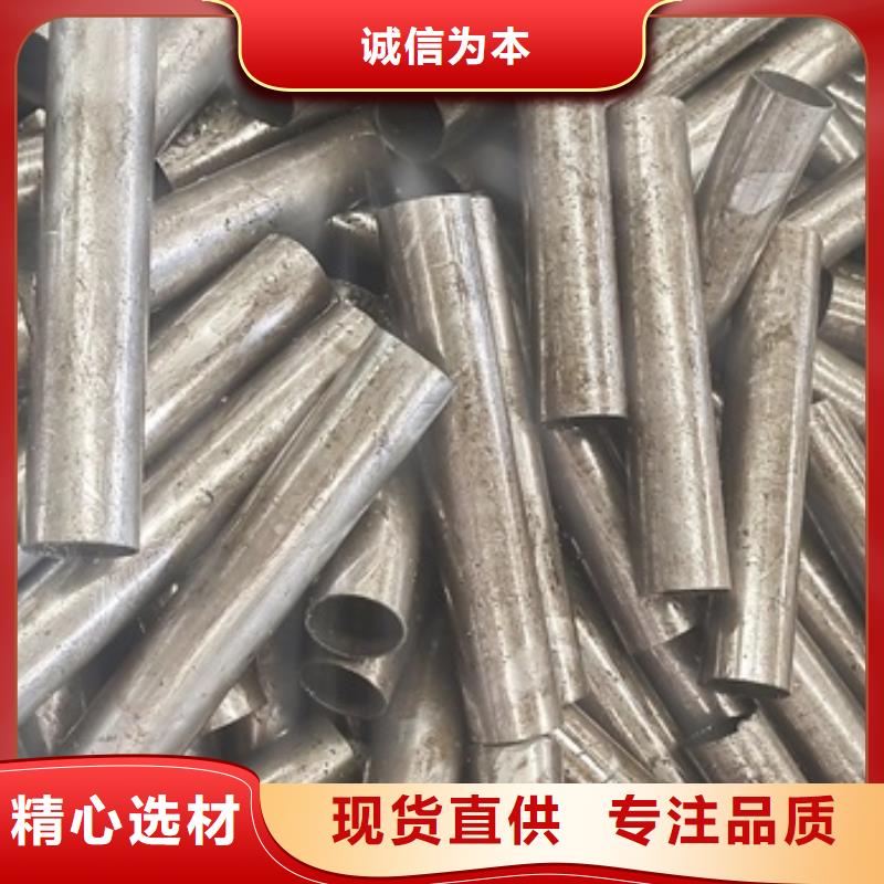 巴州|南江|德阳|阿坝|攀枝花|南充|自贡|凉山【 无氧退火精密光亮无缝钢管_热轧方钢制造厂家】-企业旺旺